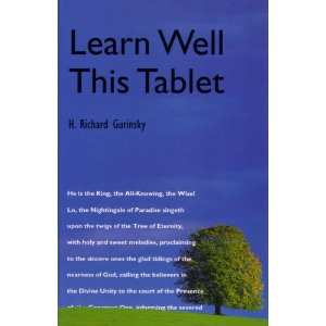Learn Well This Tablet