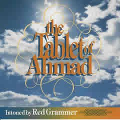 Calling on the Power of the “Tablet of Ahmad”