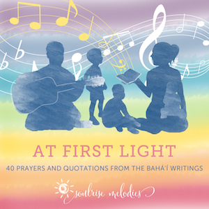 At First Light CD